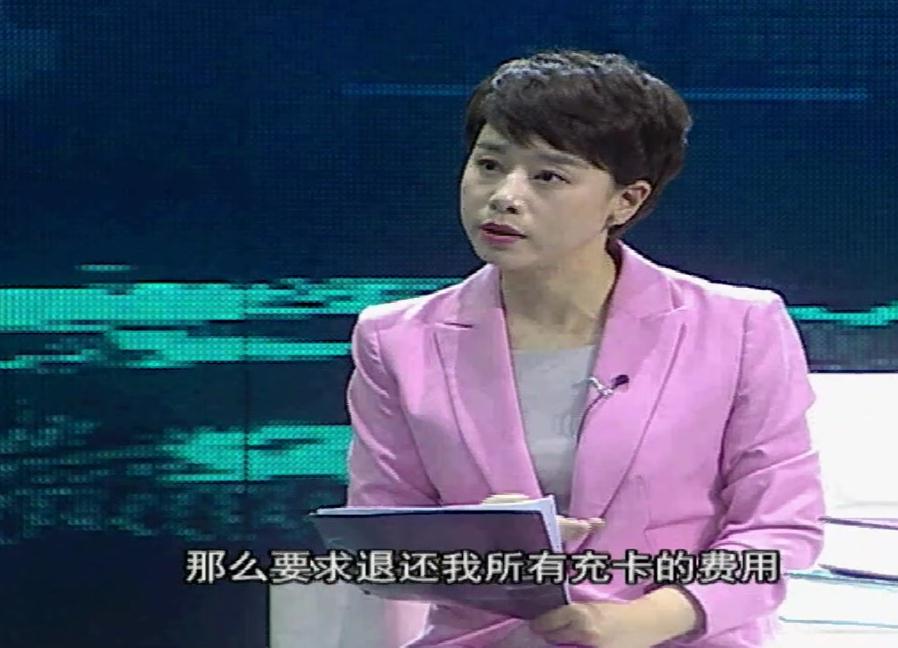 使用美容产品后休克住院，我们应当如何维权，律师：看情况决定