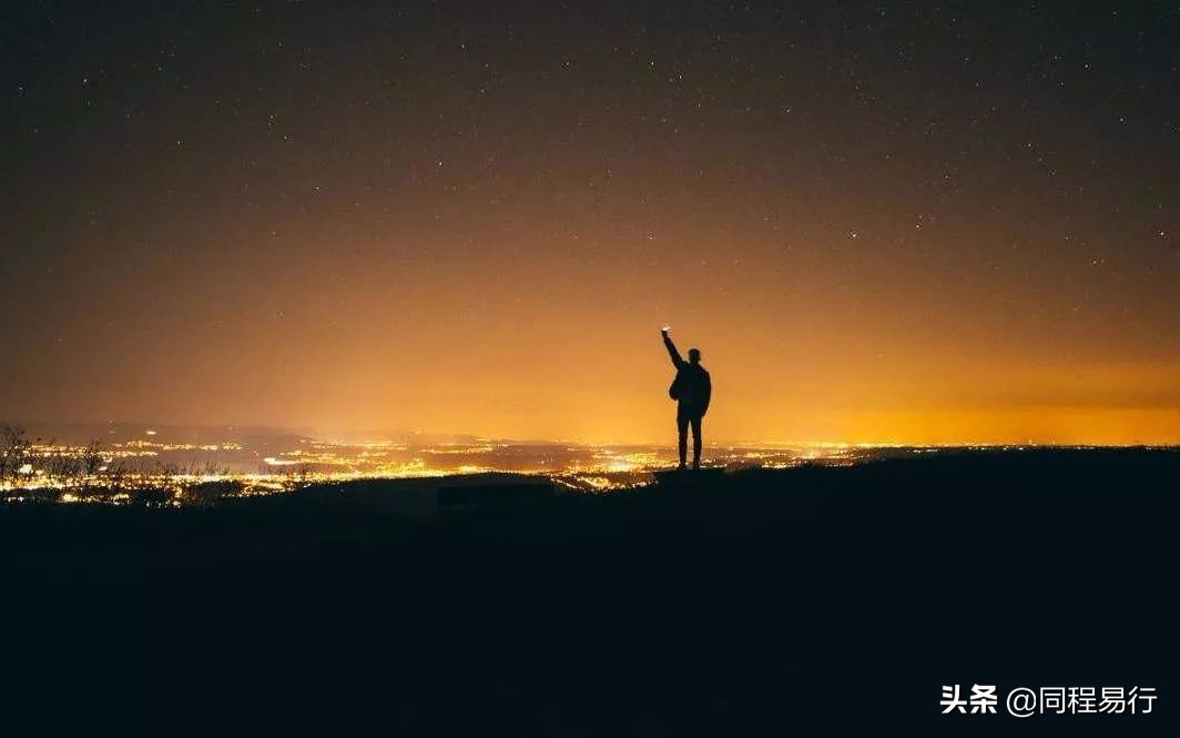 旅游遭遇疫情旅行社怎么退费,临时取消出游旅行社能退费吗