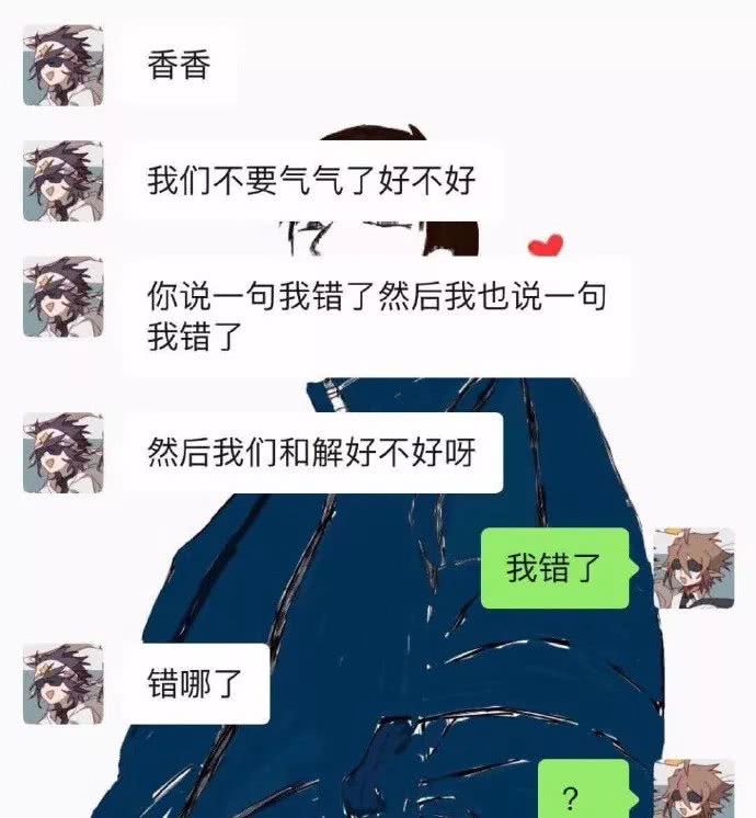 兄弟结婚路虎车队,侄子结婚好多豪车