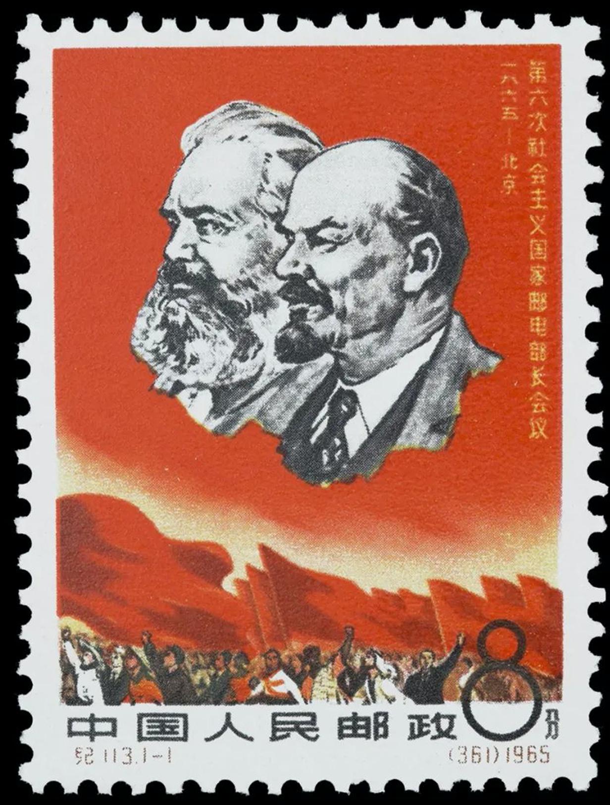 第49届世界邮政博览会邮票,世界邮展纪念邮票背后故事