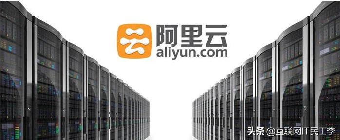 阿里云服务器可以分多个服务器吗,阿里云服务器与亚马逊服务器