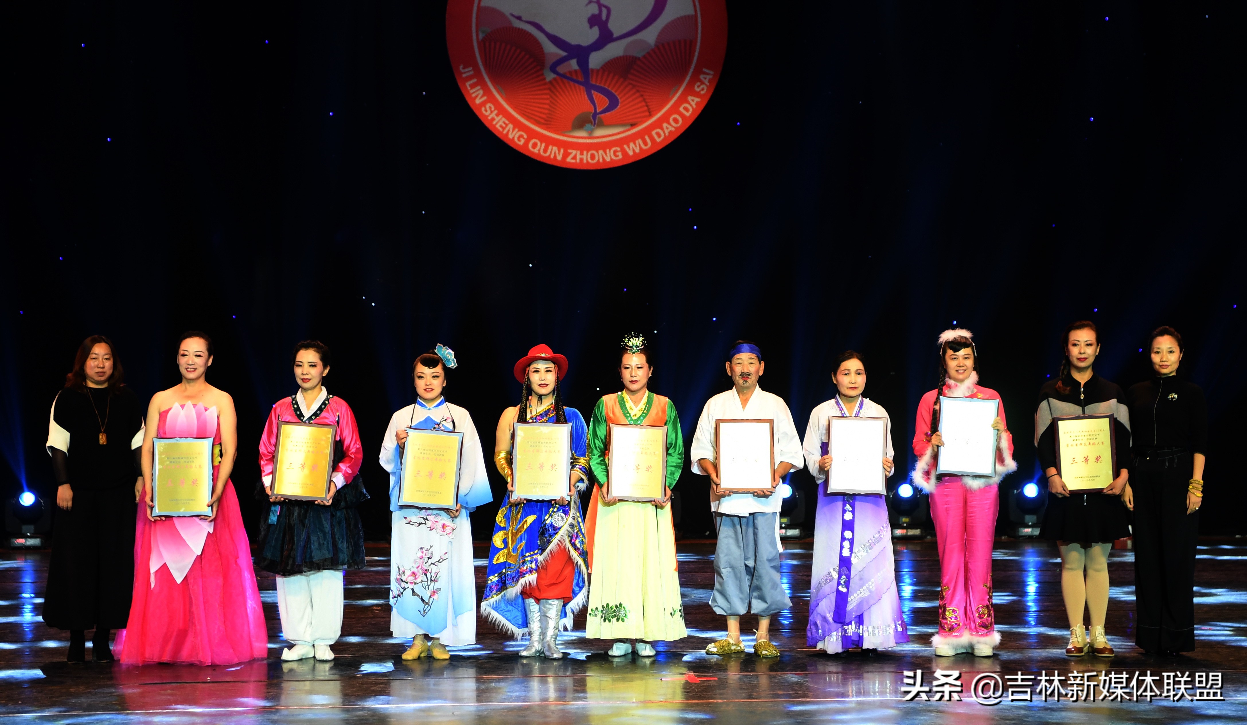 吉林市全民健身舞蹈大赛决赛,吉林省2019空中舞蹈大赛