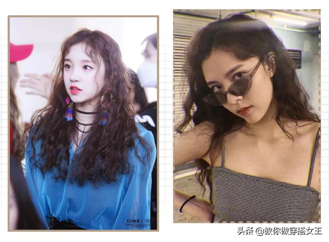 有哪些好看又显脸小的发型,几款显脸小的发型总有一款适合你