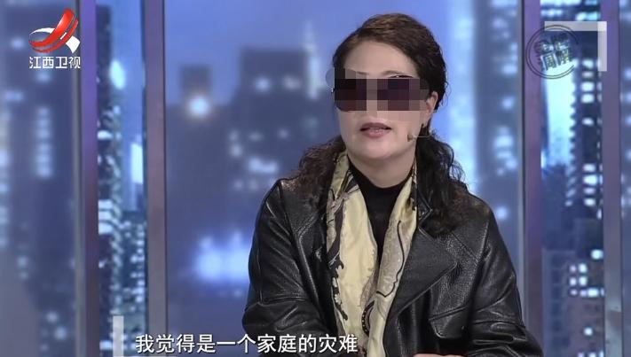 男子沉迷户外运动不顾家，妻子却是夜不能寐痛诉丈夫：还欠200万*款贷**也不管
