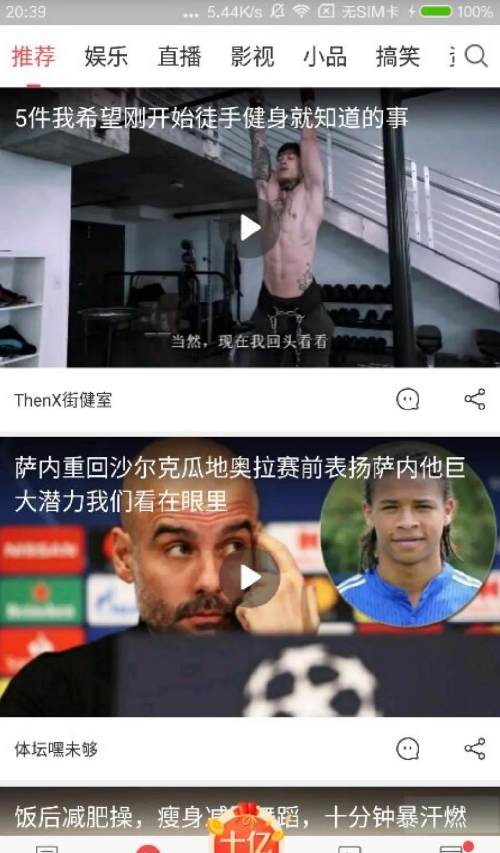 python初学者一个月能赚多少,如何快速了解一个python项目