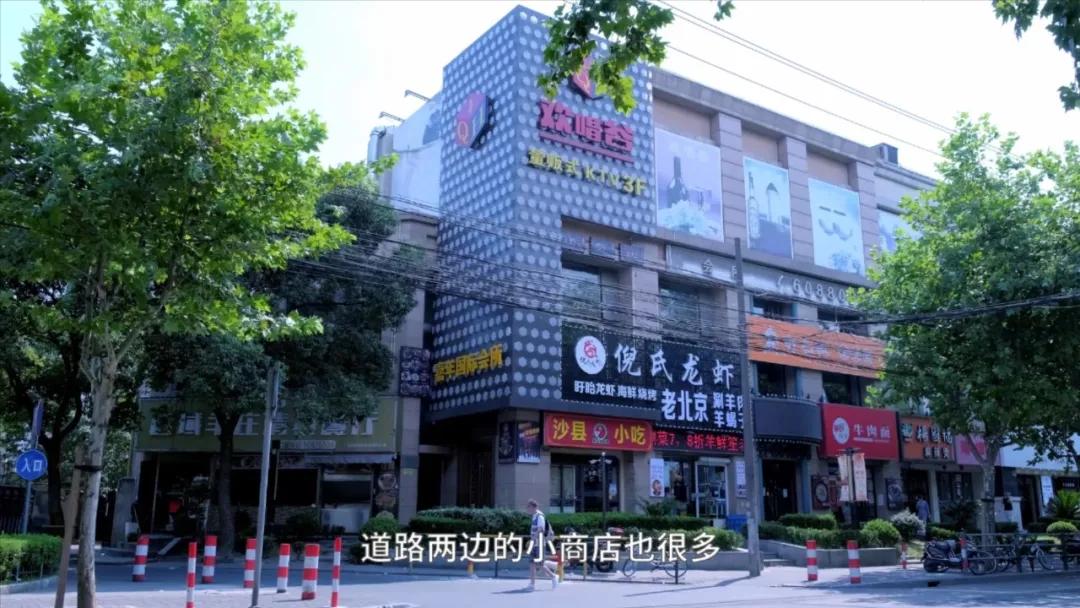 浦东发展金桥,上海金桥发展前途