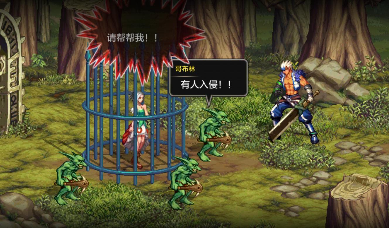 地下城与勇士m是什么,地下城与勇士m游戏