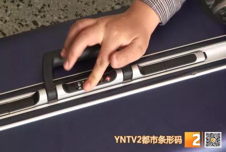 行李箱上的密码锁有没有用,行李箱有密码锁吗