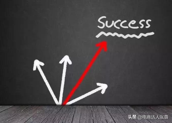 社交电商创业者,社交电商浪潮中谁主沉浮的