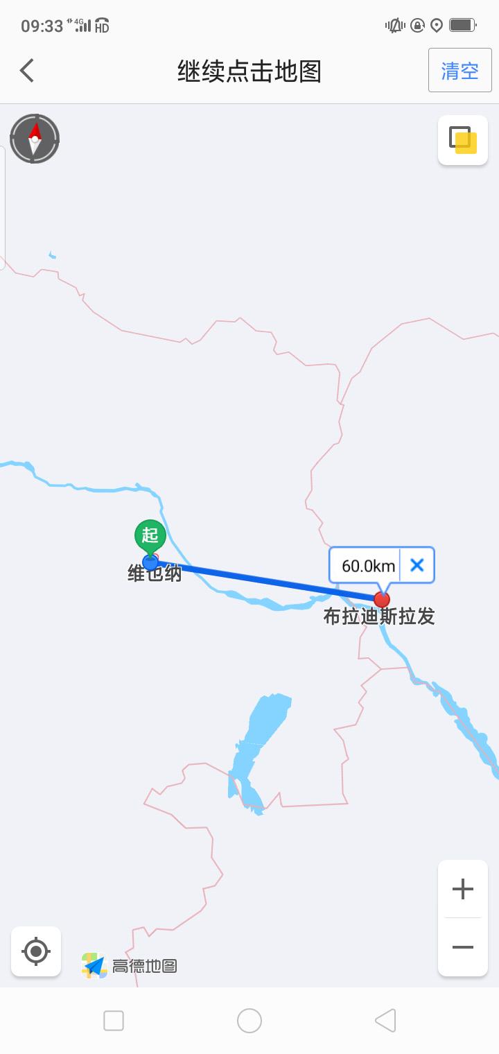 意大利和梵蒂冈首都是罗马吗,耶路撒冷和罗马距离有多远