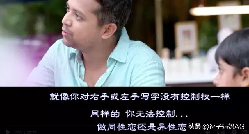 爸爸我从哪里来的段子原视频,爸爸是干嘛的怎么回答