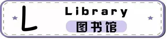 从a到z的26个字母,从a到z这26字母中你想选哪个
