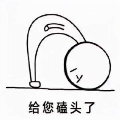 海底捞危机现状,海底捞将关停300家门店有什么影响