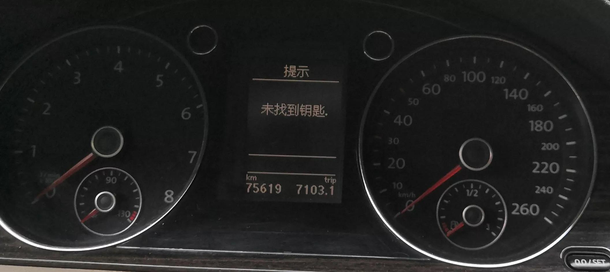 宁海车享家,车享家加盟店利润