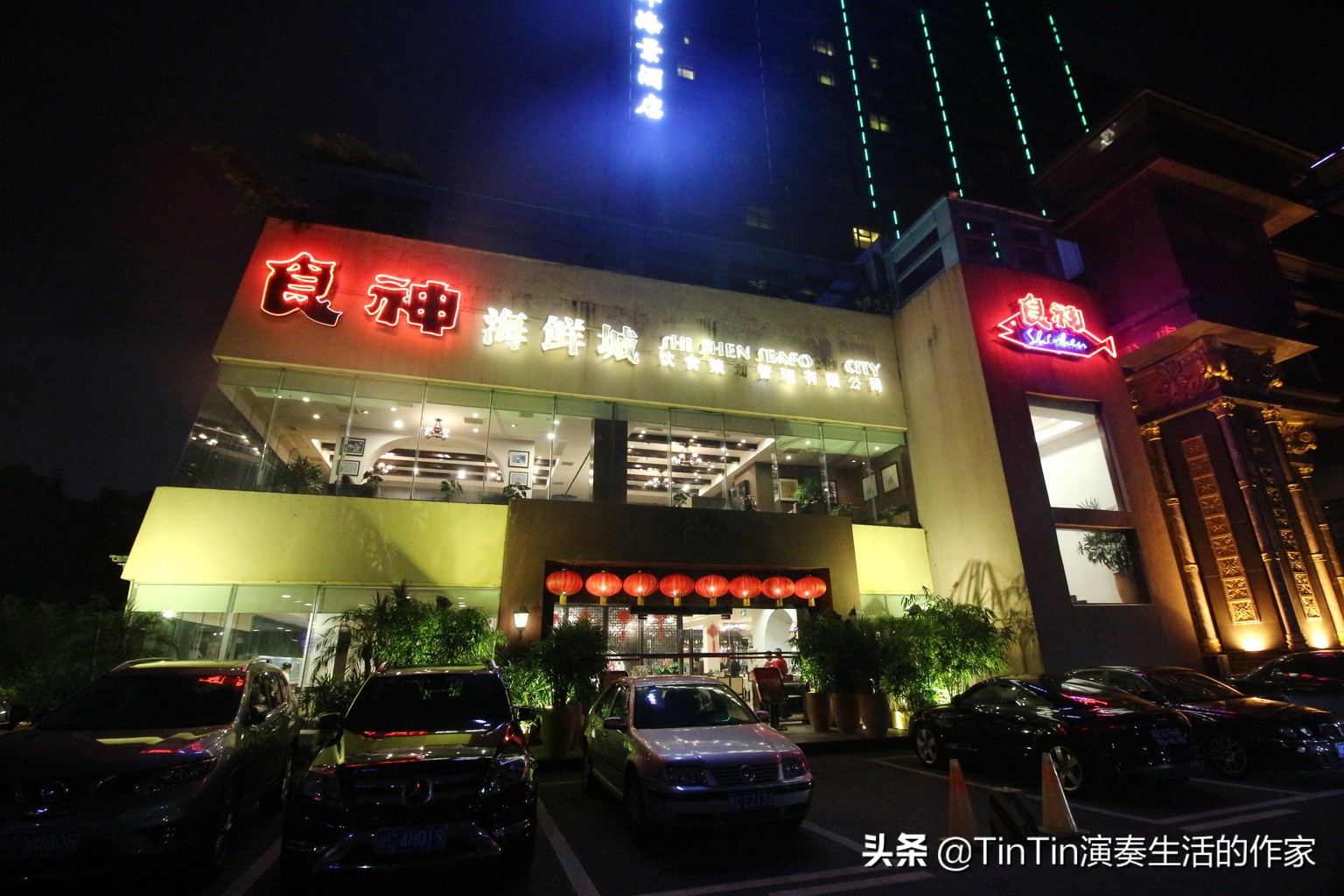 珠海吃海鲜的餐厅推荐,珠海值得去吃的海鲜酒家推荐一下