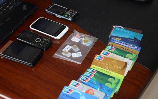 银行卡被盗了最高能赔多少,银行卡被盗刷银行赔付