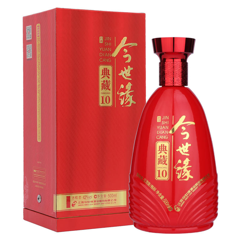 全国哪儿的口粮酒最好喝,什么口粮酒卖得最好