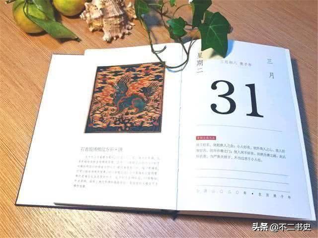 《国家宝藏》的瓷母震惊世界，现在中国瓷器在国际上什么水平？