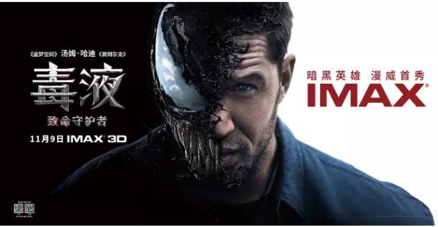 豆瓣年终总结清单来袭,豆瓣年度推荐电影排行榜