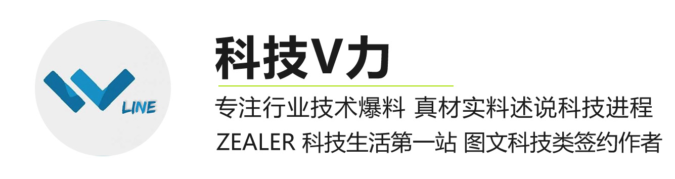 2021年我心中性价比最优电视：OPPO智能电视R1评测