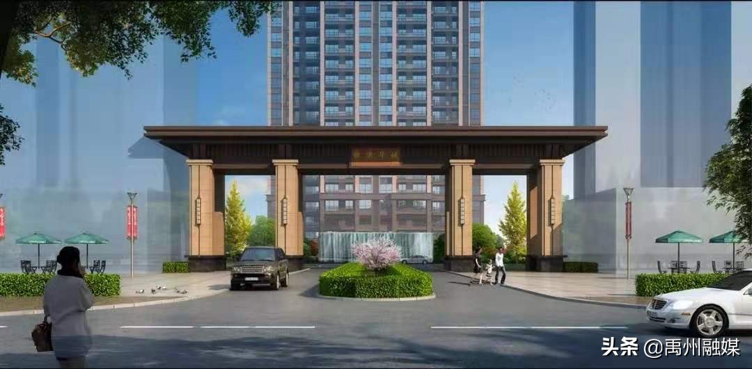 禹州未来三年拆迁名单最新,禹州市最新拆迁消息