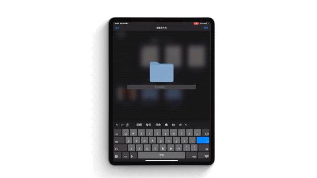 十大最好用免费ipadapp,十大实用ipadapp排行榜