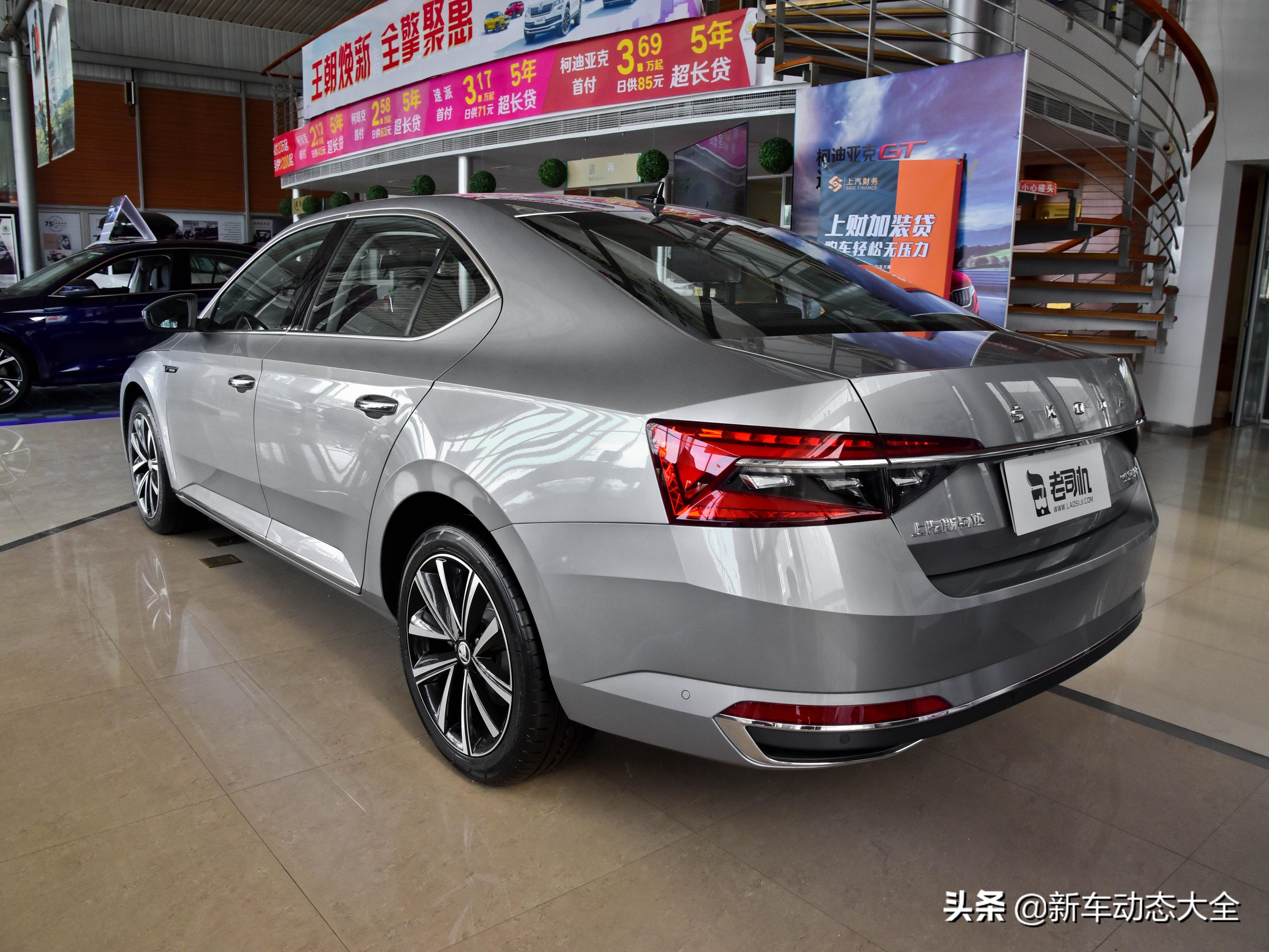 6万左右斯柯达速派,19款斯柯达速派大部分能优惠多少