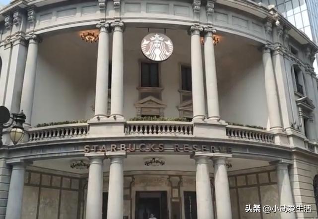 天津比较有情调的星巴克,天津探店星巴克