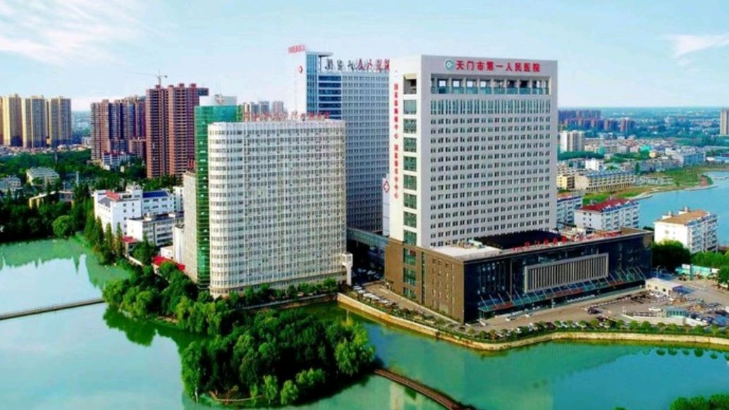 湖北宜昌正规三甲医院排名,湖北荆州三甲医院有哪些