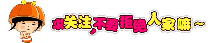 她甩掉钟镇涛，一次交往5个外籍男友，背着上亿钞票行走江湖