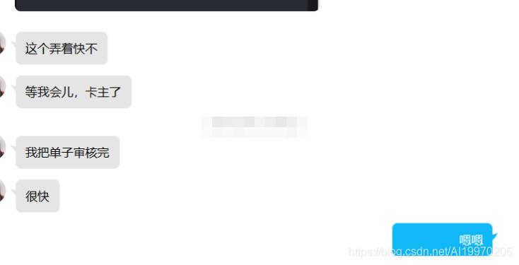 自己接外包项目不赚钱,技术外包真的能赚钱吗