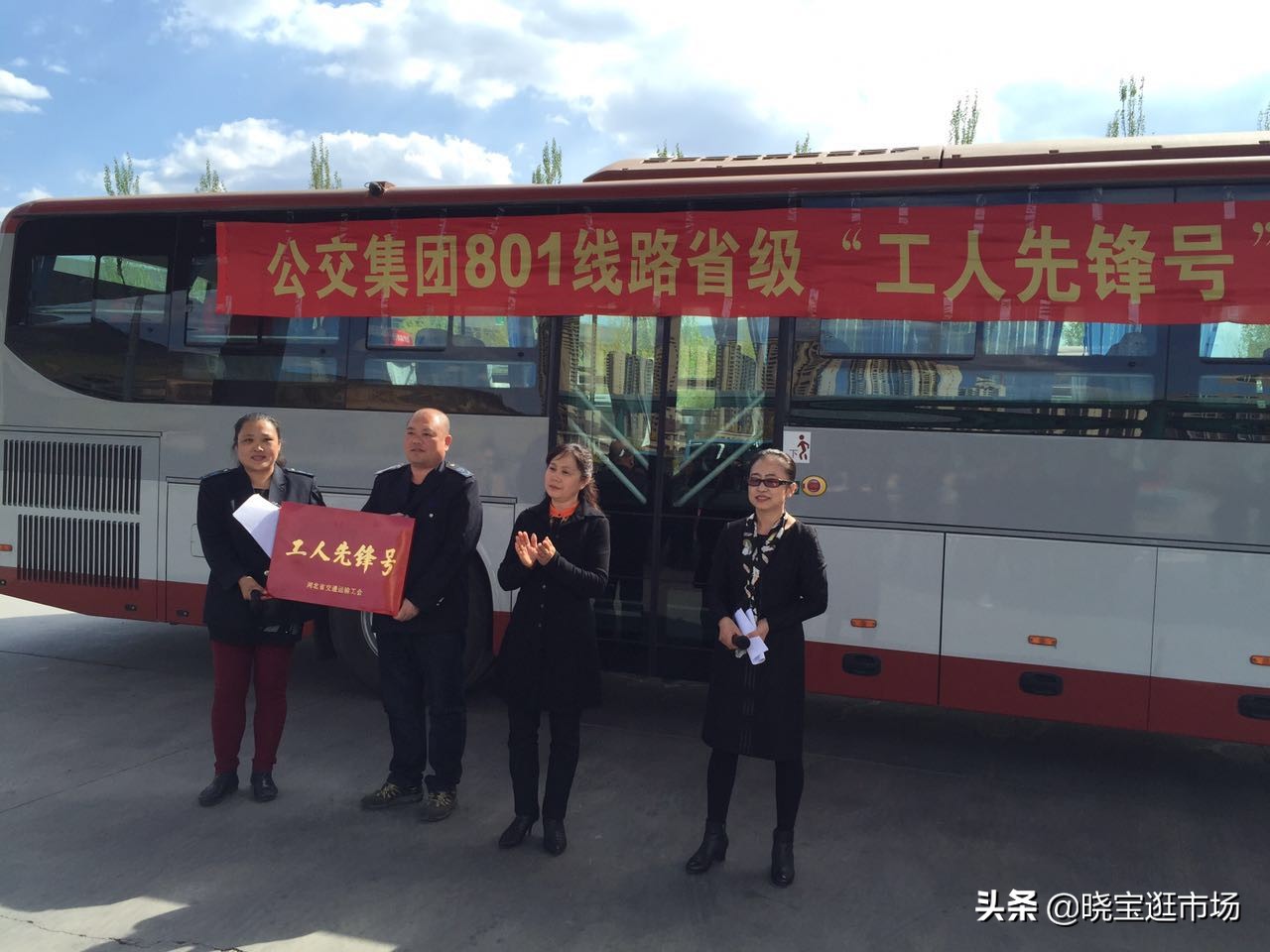 承德市双桥区11路公交线路,河北承德公交车路线实时查询