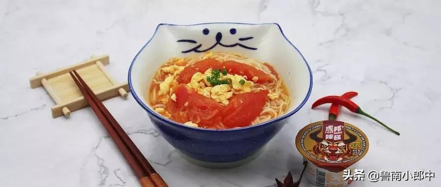 三高晚餐前运动好还是饭后好,三高晚餐吃面条好还是吃米饭好