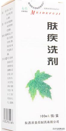 溢脂性皮炎有什么中成药可以服用,头皮脂溢性皮炎结痂吃什么中成药