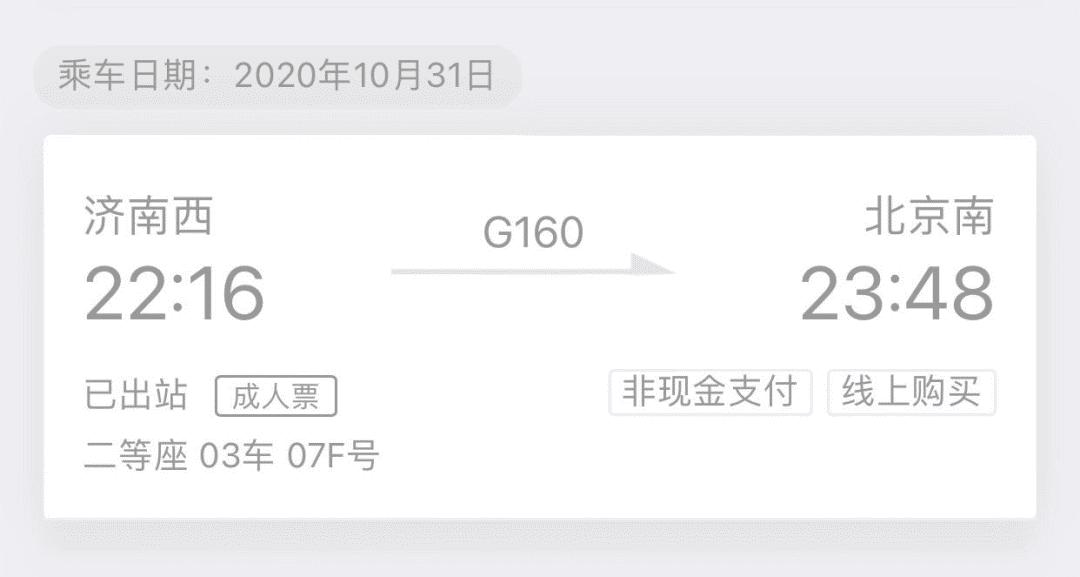 鍑虹灞嬭鎵撳嚮浼犻攢,鍑虹灞嬭涓炬姤浼犻攢