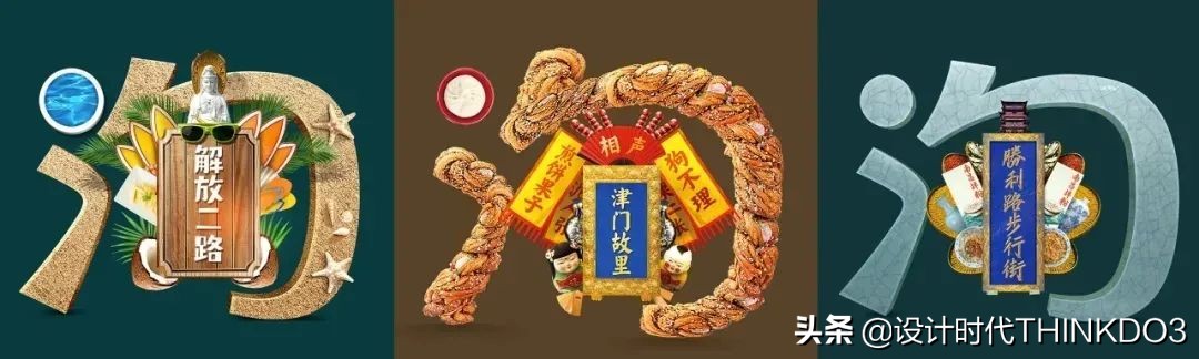 淘宝双十二主图打标,双十二淘宝首页装修怎么做