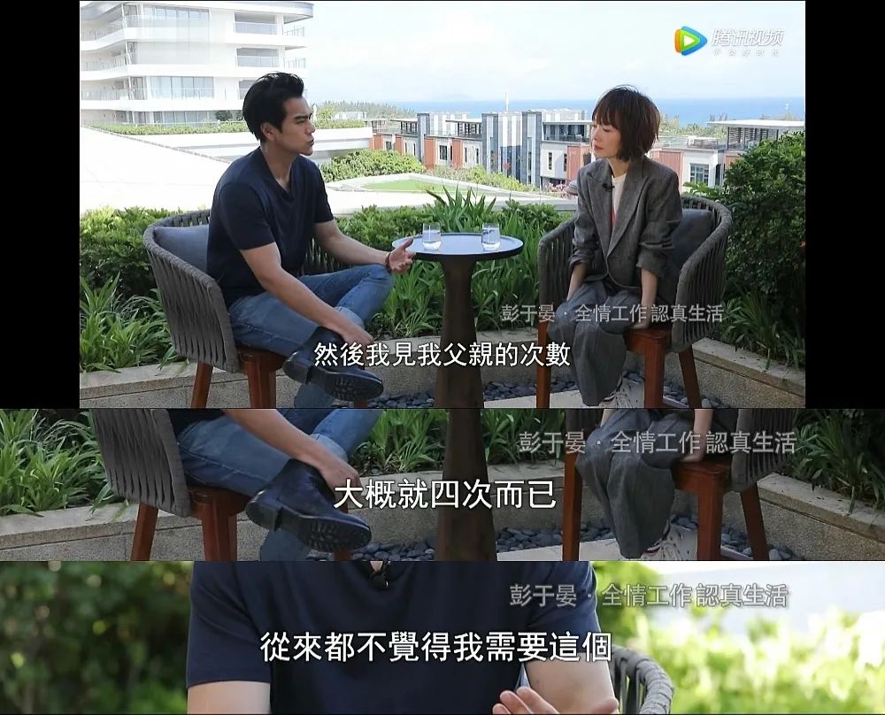 他不「卖肉」之后,还能不能行了?