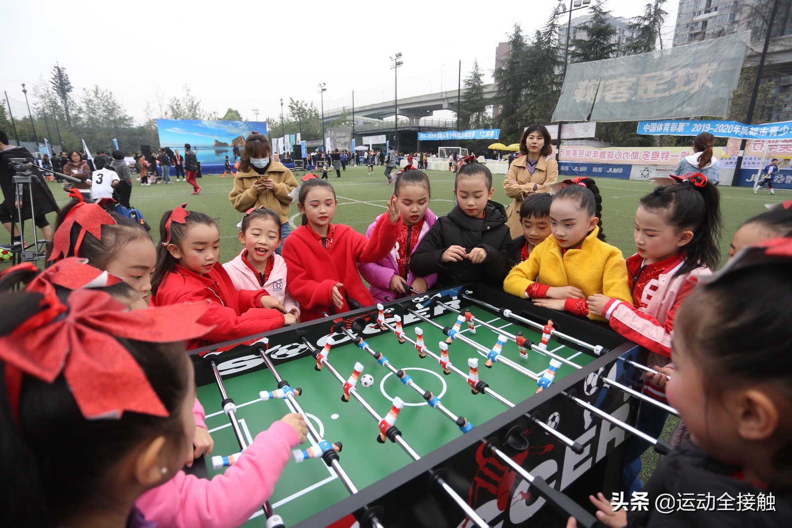 成都高新体育中心赛事,成都蓉城足球嘉年华