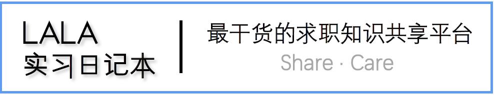 如何看懂财务年报,财务实操知识