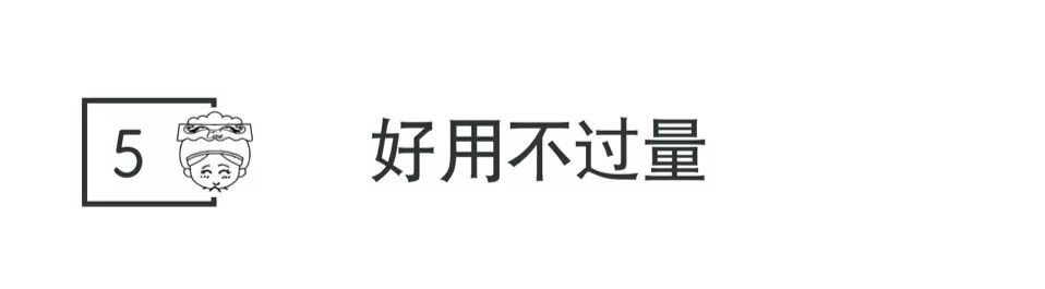 盐的药用价值,盐的药用价值及功效和作用