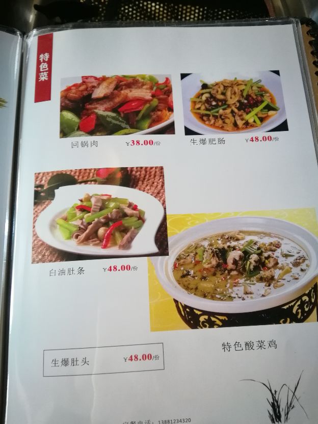 千山万水旅行,千山万水自驾游视频