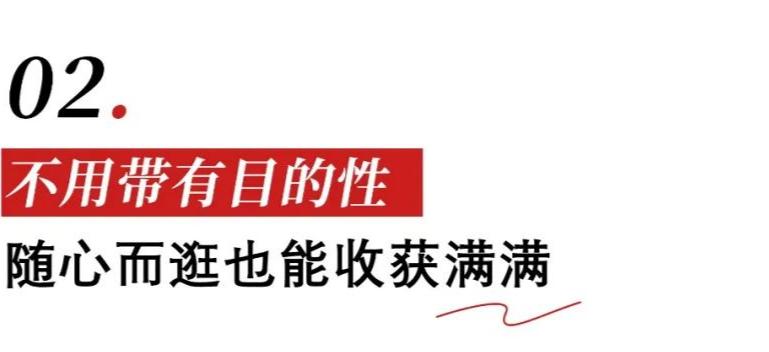 我的新年仪式感,湖北新年的仪式感