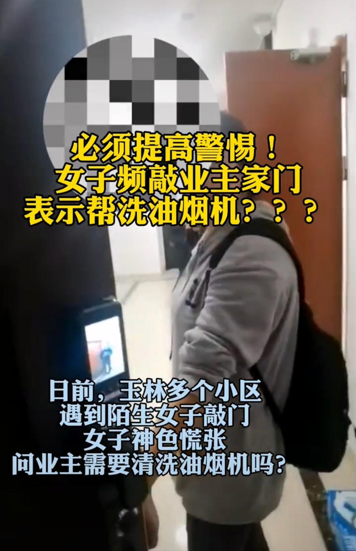 武汉上门清洗油烟机一般多少钱,清洗油烟机上门服务有什么猫腻
