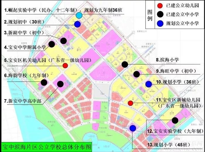 宝安鸿荣源熙龙湾二手房,深圳宝安区鸿荣源熙龙湾