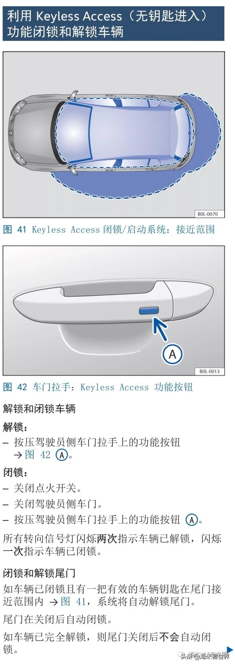 捷达vs5难开,捷达vs5为啥不踩油门也往前走