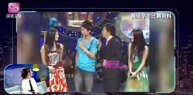 薇娅一年卖115亿，她不露脸也能月入300万，网红到底有多挣钱？