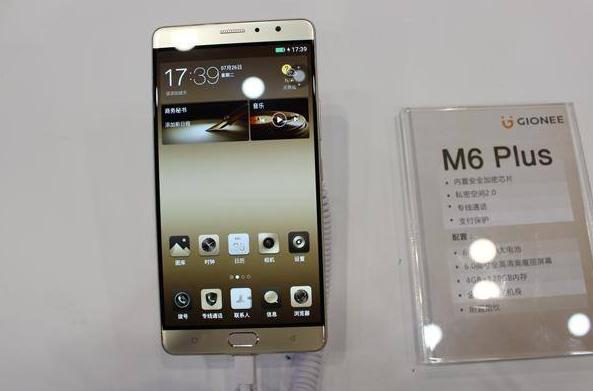 金立回归时间,金立回归最新消息