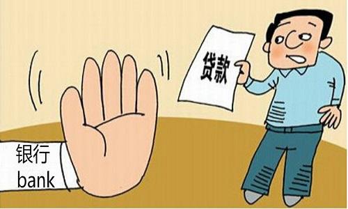 工资放余额宝还是零钱通,钱放到余额宝会影响贷款吗