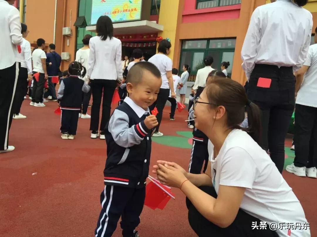 丹东三幼分园,丹东第三幼儿园是怎么收费的