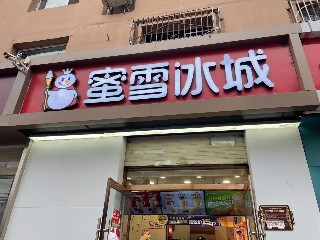 太原地铁2号线周边美食,太原附近人气最旺的美食街